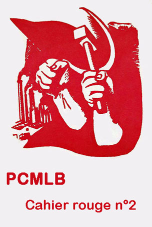 pcmlb-cr2.jpg