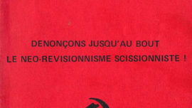 ucmlb_cahier_ec.jpg