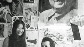 Fusako Shigenobu et Ghassan Kanafani, dirigeant du FPLP