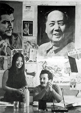 Fusako Shigenobu et Ghassan Kanafani, dirigeant du FPLP