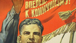 Résoudre ensemble de grandes tâches fixés par le XIXe congrès du PCUS ! En avant au communisme !