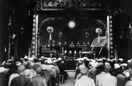Cérémonie de fondation de la république soviétique chinoise, le 7 novembre 1931, dans la province du Kiangsi (ou Jiangxi)
