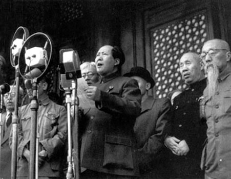 La proclamation de la République populaire de Chine, en 1949 à Pékin