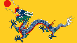 Le Dragon Azur, drapeau national chinois utilisé de 1889 à 1912 par la dynastie mandchoue des Qing