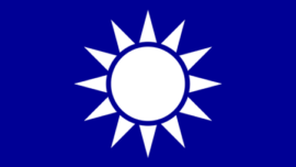 Le drapeau du Tongmenghui