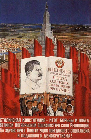 constitution-sovietique-1936.jpg