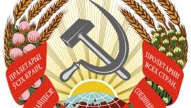 Emblème de la République Socialiste Soviétique de Biélorussie de 1938 à 1949