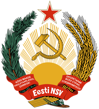 Emblème de la République Socialiste Soviétique d’Estonie adopté en 1940