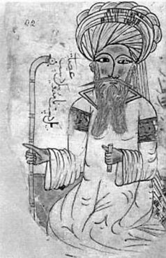 Avicenne représenté en 1271