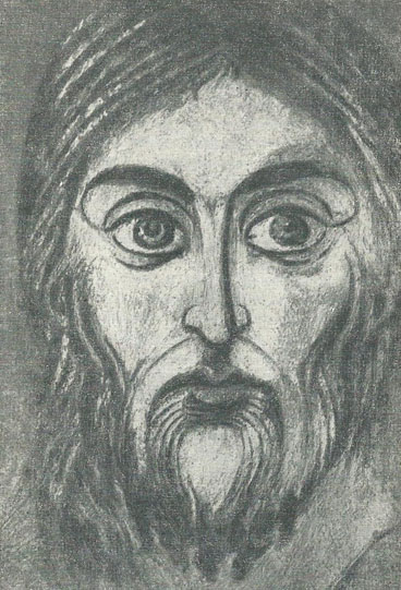 Tête de saint. Fresque de Sainte-Sophie de Kiev (XIe siècle)