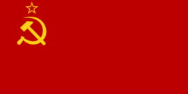 Drapeau de l’URSS du 5 décembre 1936 au 19 août 1955