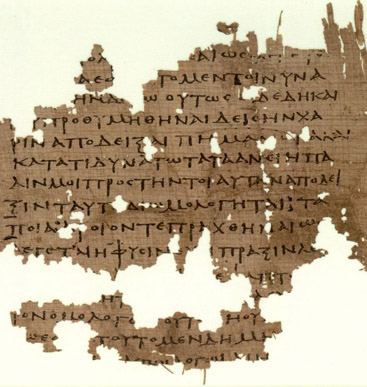 Fragment de La République de Platon sur un papyrus trouvé à Oxyrhynque en Egypte, 3e siècle