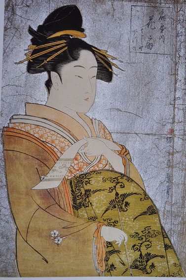 La courtisane Hanaōgi par Kitagawa Utamaro, toute fin du 18e siècle