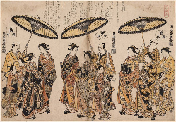 Représentation des courtisanes respectivement de Shimabara (Kyoto), Yoshiwara (Edo), Shinmachi (Osaka)