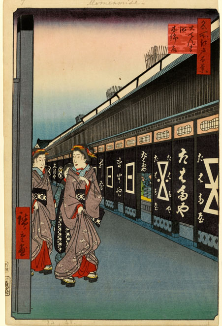 Boutiques avec des biens en coton à Ōdenma-chō (les femmes sont ici des geishas)