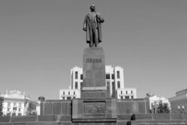 Monument pour Lénine, Kazan