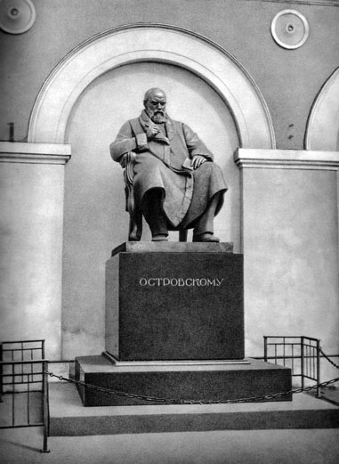 Monument au dramaturge Alexandre Ostrovski, Moscou