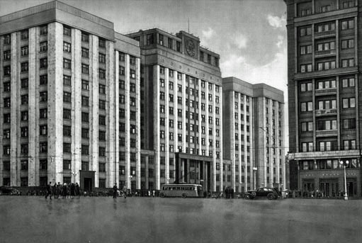 Siège du Conseil des ministres de l’URSS, Moscou