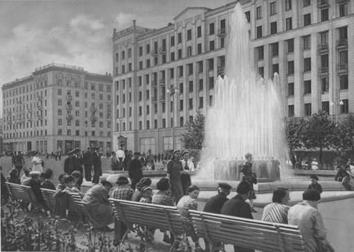 Place soviétique, Moscou
