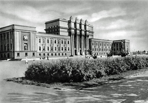 Palais de la culture à Kouïbychev