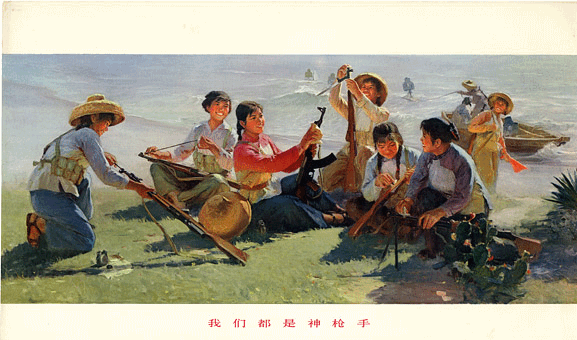 « Nous sommes tous des tireurs d’élite » (Chine populaire, 1975)