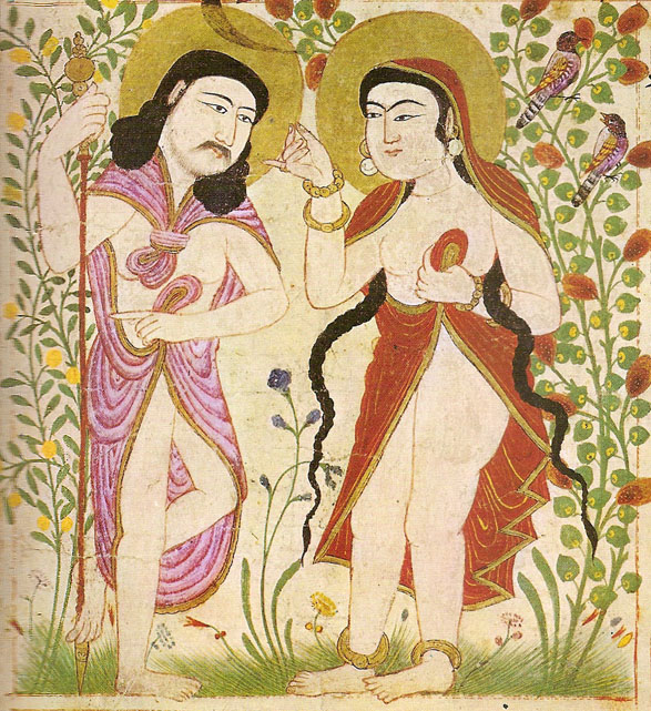 Adam et Ève, art islamique mongol, fin du 13e siècle