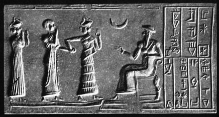 Le roi d’Ur Ur-Nammu reçoit une délégation, sceau imprimé, vers 2100 avant notre ère