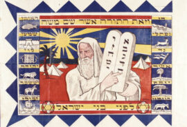 Illustration religieuse juive, en France en 1930