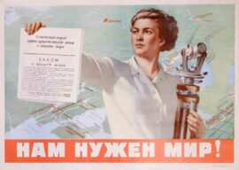 Nous avons besoni de paix ! - affiche soviétique de 1951