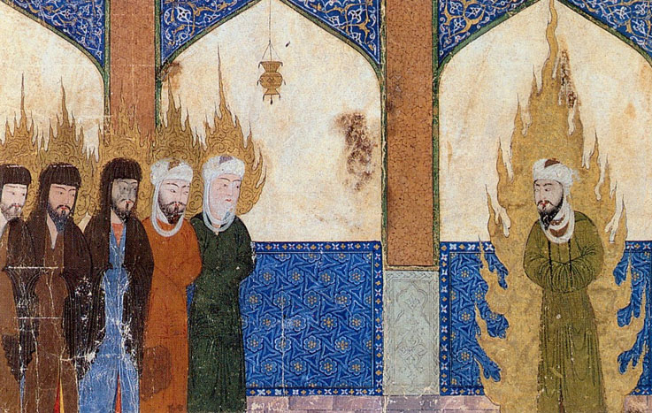 Représentation persane avec Mahomet aux côtés notamment d’Abraham, Moïse et Jésus