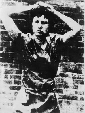 Ulrike Meinhof à la prison de Cologne-Ossendorf
