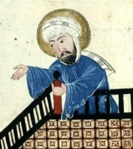 Mahomet représenté sur une illustration ottomane du 17e siècle