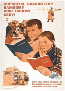 « Une bonne bibliothèque pour chaque village soviétique ! ». Affiche de 1935 : la femme lit la biographie de Staline sur Lénine ; l’homme lit quant à lui un ouvrage de Mikhaïl Cholokhov