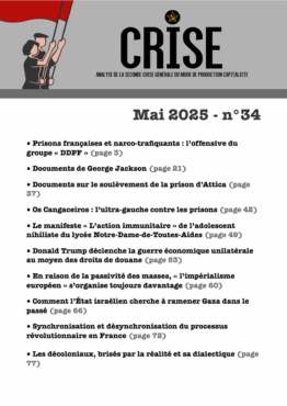 Cliquez sur l'image afin de télécharger le PDF