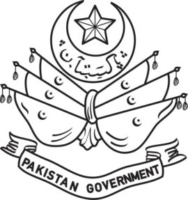 Les armoiries du Pakistan en 1947