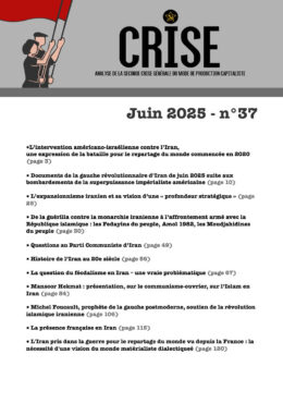 Cliquez afin de télécharger le PDF