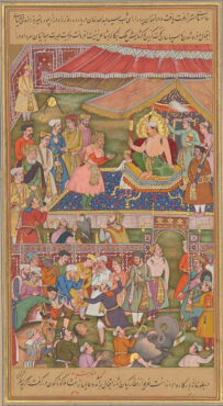 Akbar est informé de la victoire au Bengale en 1576, vers 1603-1605